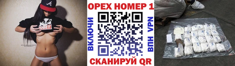 Купить  Спасск-Дальний  КОКАИН Перу 