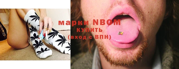 каннабис Баксан