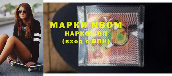 каннабис Баксан