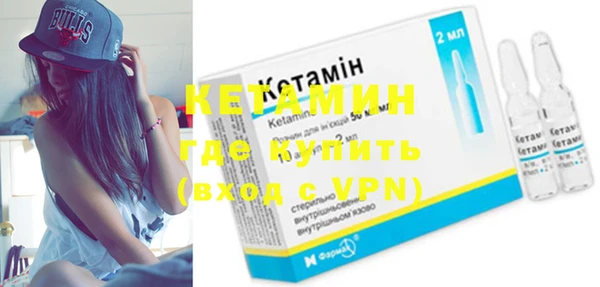 наркотики Балахна