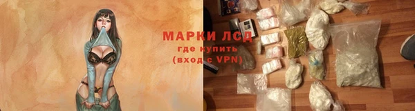 каннабис Баксан