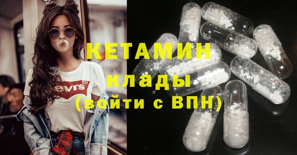 каннабис Белокуриха