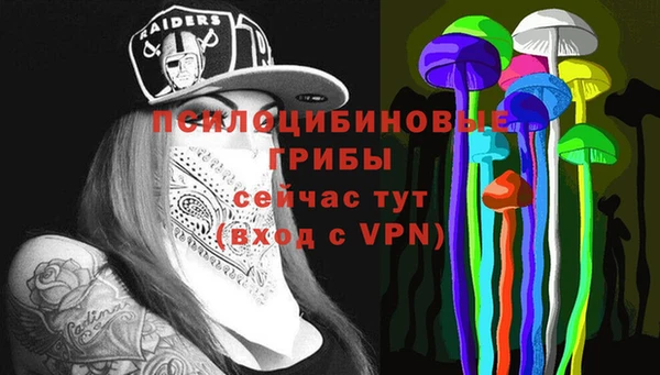 кокс Белоозёрский