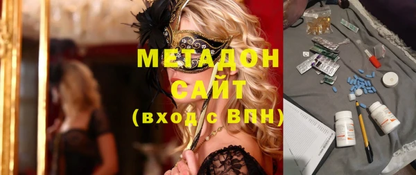 каннабис Баксан